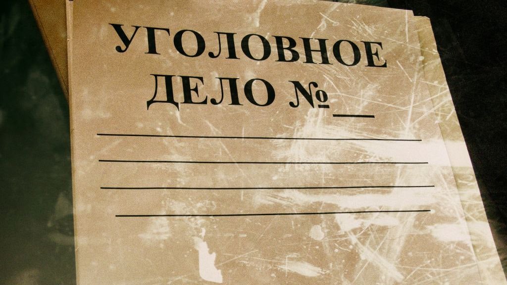 В Пермском крае, в Чусовом, возбуждено уголовное дело по факту фальсификации протокола общего собрания собственников жилья в многоквартирном доме. Об этом сообщила пресс-служба прокуратуры края.  Нарушения были выявлены в процессе проверки соблюдения норм жилищного законодательства, которая была проведена прокуратурой Чусового.  Выяснилось, что Фонд капитального ремонта общего имущества многоквартирных жилых домов в Пермском крае на основании запроса управляющей компании перевёл средства фонда капремонта на специализированный счёт. Основанием для данного перевода послужил протокол общего собрания собственников жилья, а также приложенные к нему бюллетени. Однако в ходе надзорных мероприятий выяснилось, что жильцы в собрании не участвовали.  Уголовное дело возбуждено по ч. 1 ст. 327 УК РФ  подделка официального документа, предоставляющего права или освобождающего от обязанностей, в целях его использования . Его расследование прокуратура взяла на контроль.  Источник    ЧП Пермь    Прислать новость