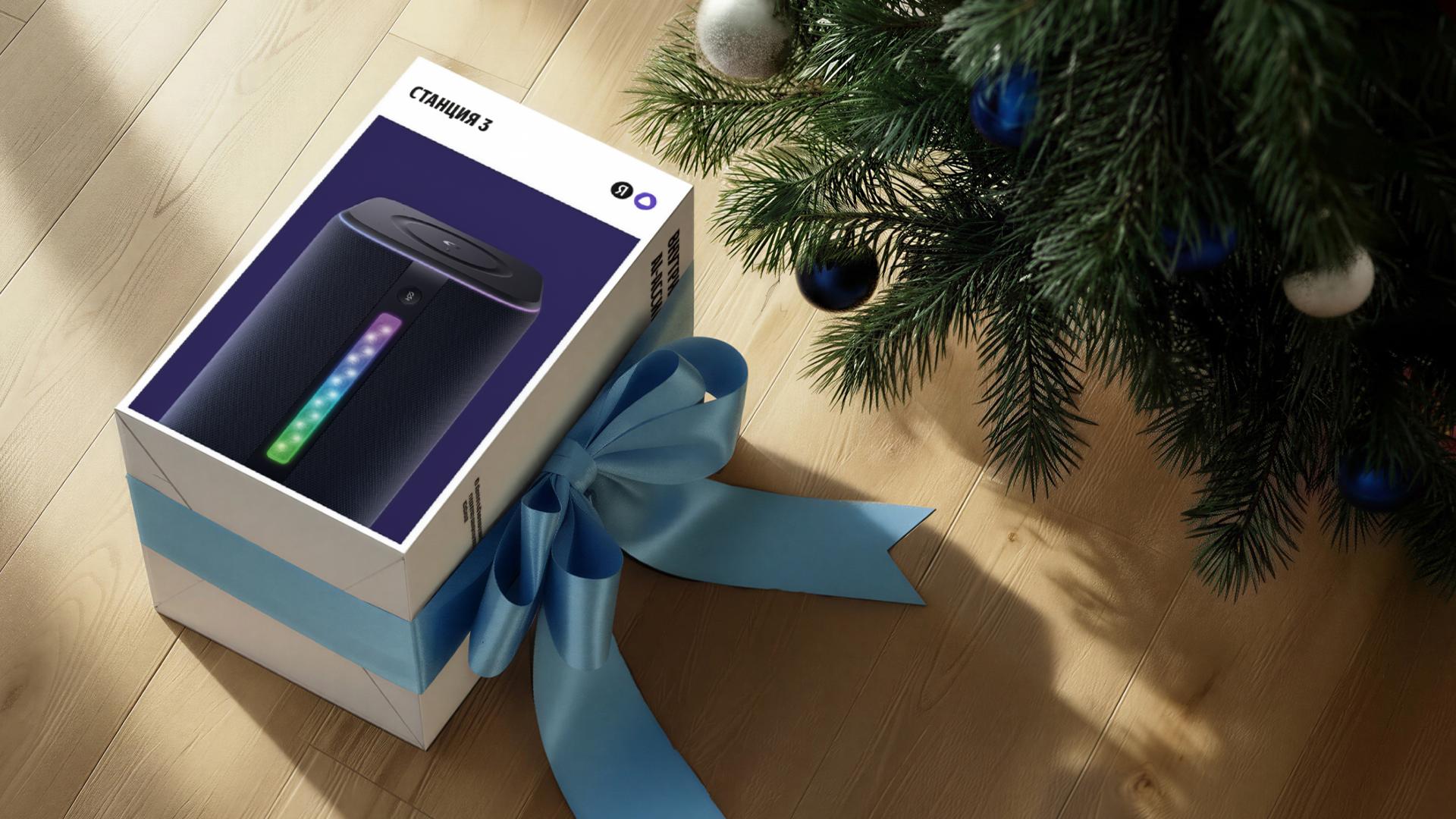 Новогодние и не только обновления Алисы и умных устройств Яндекс выпустил большое обновление Алисы и своих устройств для умного дома В этом месяце апдейт получился тематическим новогодним Итоги года в Доме с Алисой Персональное приветствие для Станции в подарок Новые функции Алисы Про Алисы Плюс Домофон стал частью умного дома Алису научили точнее говорить о погоде Подробнее rozetked me news 43545