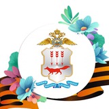 МВД по Республике Мордовия