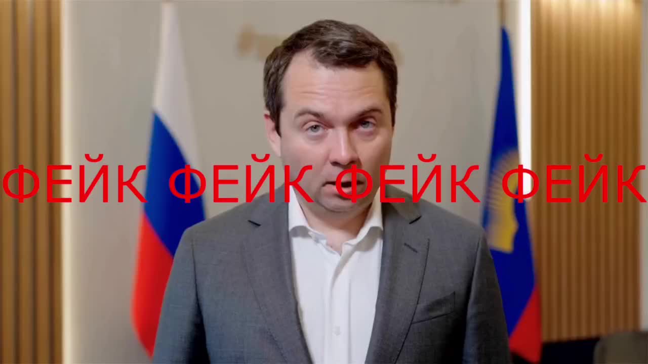 В Мурманской области появился дипфейк с губернатором Чибисом