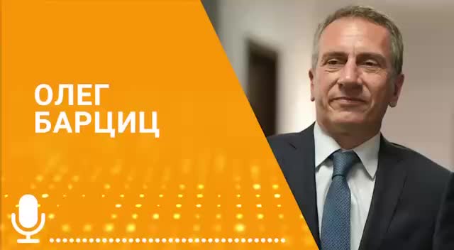 Президент ПМР Вадим Красносельский обсудил с делегацией ЕС продолжение переговорного процесса