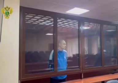 Керчанина Тараса Ковирниченко приговорили к 16 годам колонии за помощь ВСУ