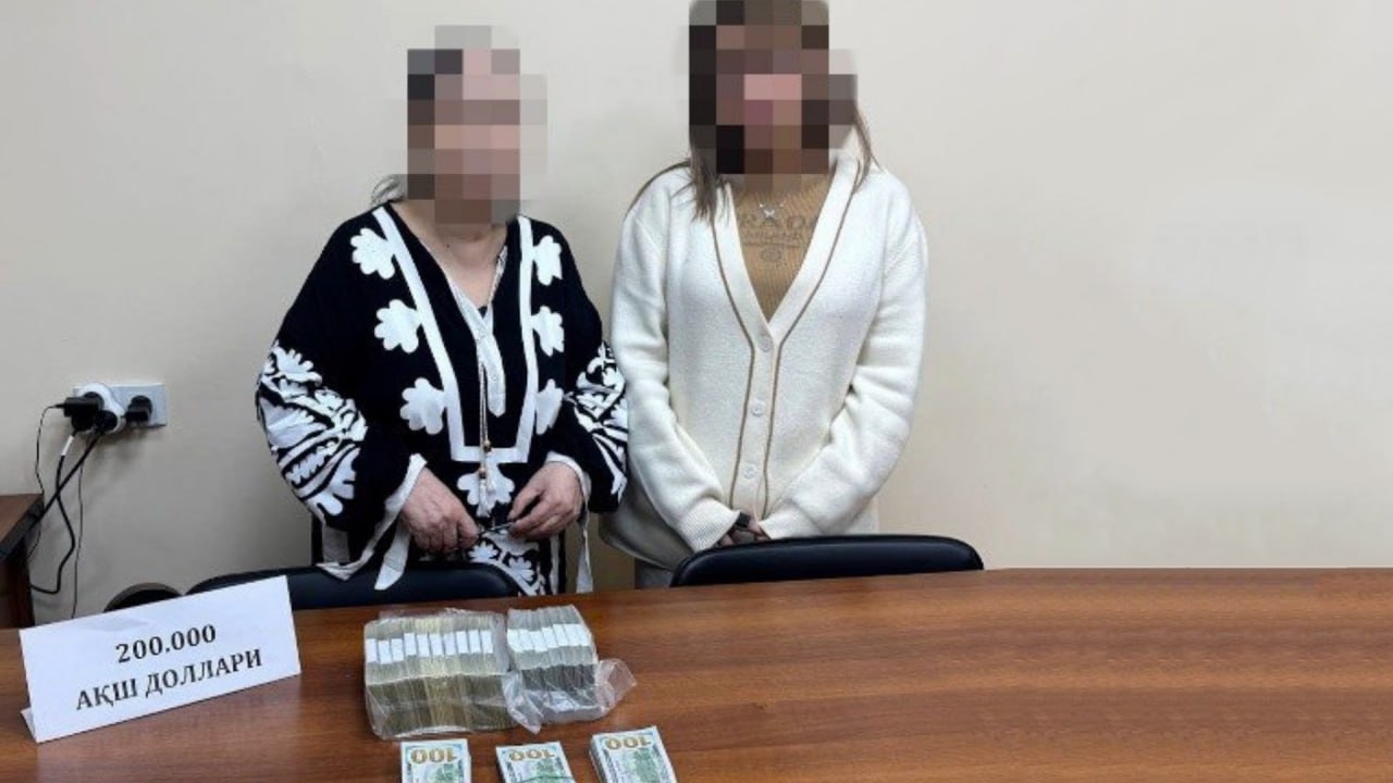 В Ташкенте задержана 73 летняя женщина пытавшаяся незаконно продать землю за 9 млн Пенсионерка вместе со своей подельницей обещала продать 2 га земли и перевести участок в категорию жилой застройки uznews uz ru news 107603 uznews