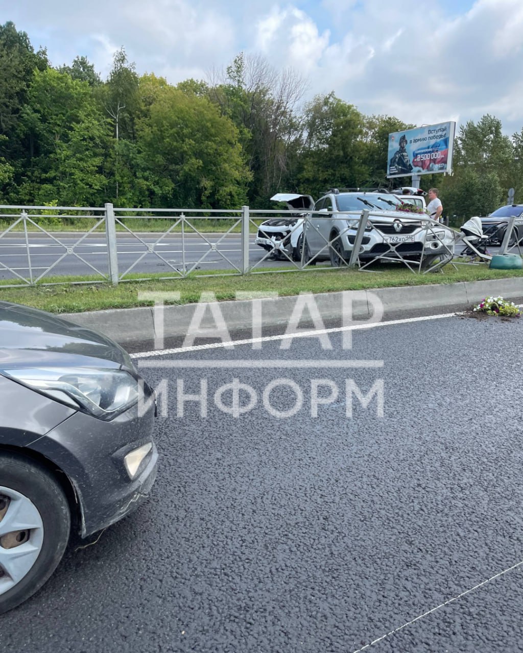 Подписчики сообщают об аварии на Оренбургском тракте, образовалась небольшая пробка Подробности случившегося уточняются. Подпишитесь: