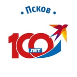 Аватар Телеграм канала: КП Псков. Новости региона