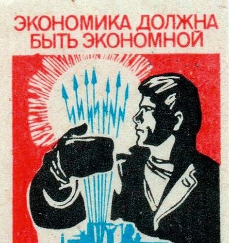 Советник президента председатель Совета по правам человека Валерий Фадеев лично создаст новый учебник по экономике Он стал редактором учебника под названием Очерки по экономике и экономической науке Под его началом над разработкой пособия будут работать эксперты из Финансового университета и Санкт Петербургского государственного университета Экономика не может существовать отдельно от социальных и политических систем Наша задача не что то опровергнуть не обличить либерализм Просто либерализм слишком узкий Наша задача всю полноту и сложность жизни показать студентам пояснил РБК Фадеев