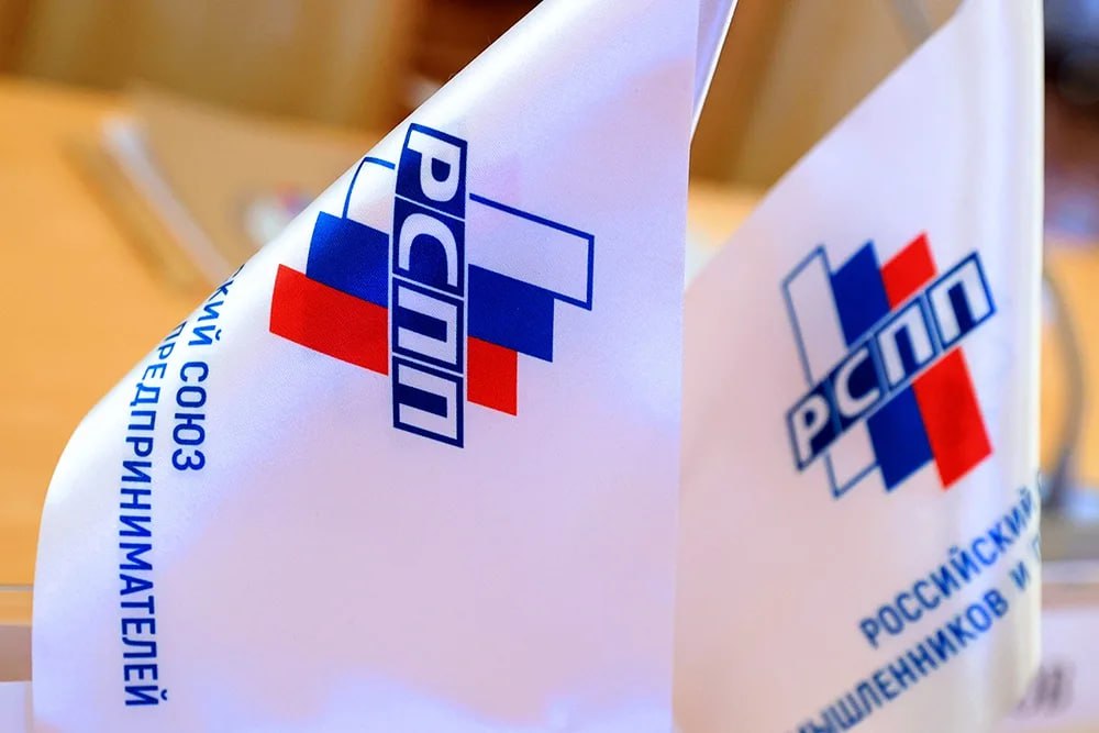 Основными драйверами роста экономики в этом году стали общепит АПК сферы розничной торговли услуг и строительства сообщил вице президент Российского союза промышленников и предпринимателей РСПП Александр Мурычев Рост в этому году рост может составить 0 5 2 По словам Мурычева споры между Минэкономразвития и Банком России о том каким окажется итоговый результат продолжаются jkinvest news jkinvest