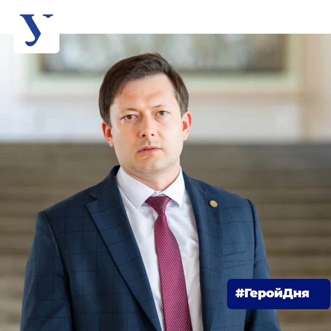 геройдня Доктору химических наук профессору и директору химико технологического института УрФУ Михаилу Вараксину присвоено звание Профессор Российской академии наук Михаил Вараксин лауреат премии РАН за лучшие научные работы в области химических наук 2022 и обладатель премии Губернатора Свердловской области для молодых учёных 2020 В ходе декабрьского заседания Президиума Российской академии наук члены Академии утвердили состав избранных профессоров РАН В 2025 году корпус профессоров РАН пополнился 85 учёными УрФУ Буст MAX