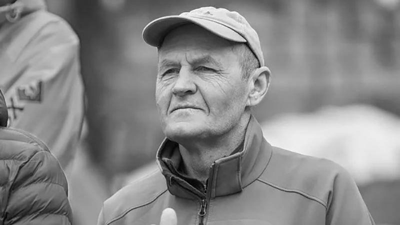 Альпинист Николай Тотмянин из Петербурга скончался после восхождения на пик Победы, сообщили в Федерации альпинизма России. Он был шестикратным обладателем знака «Снежный барс», заслуженным мастером спорта и капитаном сборной команды РФ по альпинизму. Подписаться Прислать новость