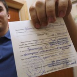 Аватар Телеграм канала: Россия против мобилизации