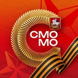 Совет муниципальных образований Московской области