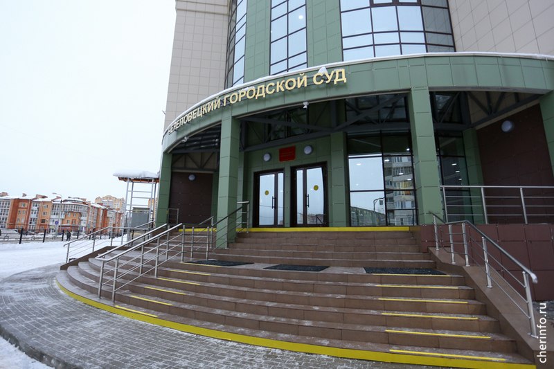 Череповчанка взыскала с УК больше 240 тысяч за сломанную из за гололеда руку Инцидент произошел в конце февраля у дома на Металлургов 12   cherinfo ru news 142419 cerepovcanka vzyskala s uk bolse 240 tysac za slomannuu iz za gololeda ruku