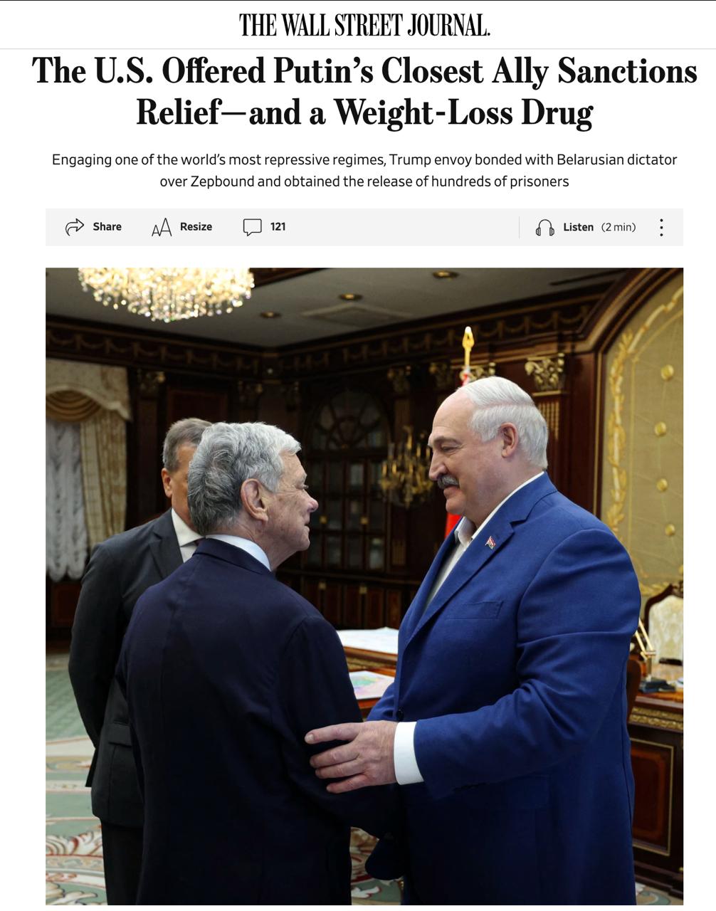 США смогли договориться с Лукашенко об освобождении более 250 политзаключенных в том числе благодаря поставкам ему средства для похудения Об этом в интервью рассказал спецпосланник президента США Джон Коул передает The Wall Street Journal Он говорит что был поглощен ужином с обильным употреблением водки обсуждая с президентом Беларуси отмену санкций когда Лукашенко спросил Вы похудели Да ответил Джон Коул и объяснил что это благодаря инъекционному препарату Zepbound и передал Лукашенко брошюру от производителя Eli Lilly Американцы решили изучить возможность организации поставок Zepbound для личного пользования Лукашенко WSJ пишет что налаживание отношений Вашингтона и Минска стало пробным шагом администрации Трампа в достижении ее главной цели вывести Путина и российскую экономику из изоляции Напомним США сняли санкции с калийной отрасли Беларуси а также позволили поставлять Минску запчасти для самолётов Сайт Страна X Twitter Прислать новость фото видео Реклама на канале Помощь