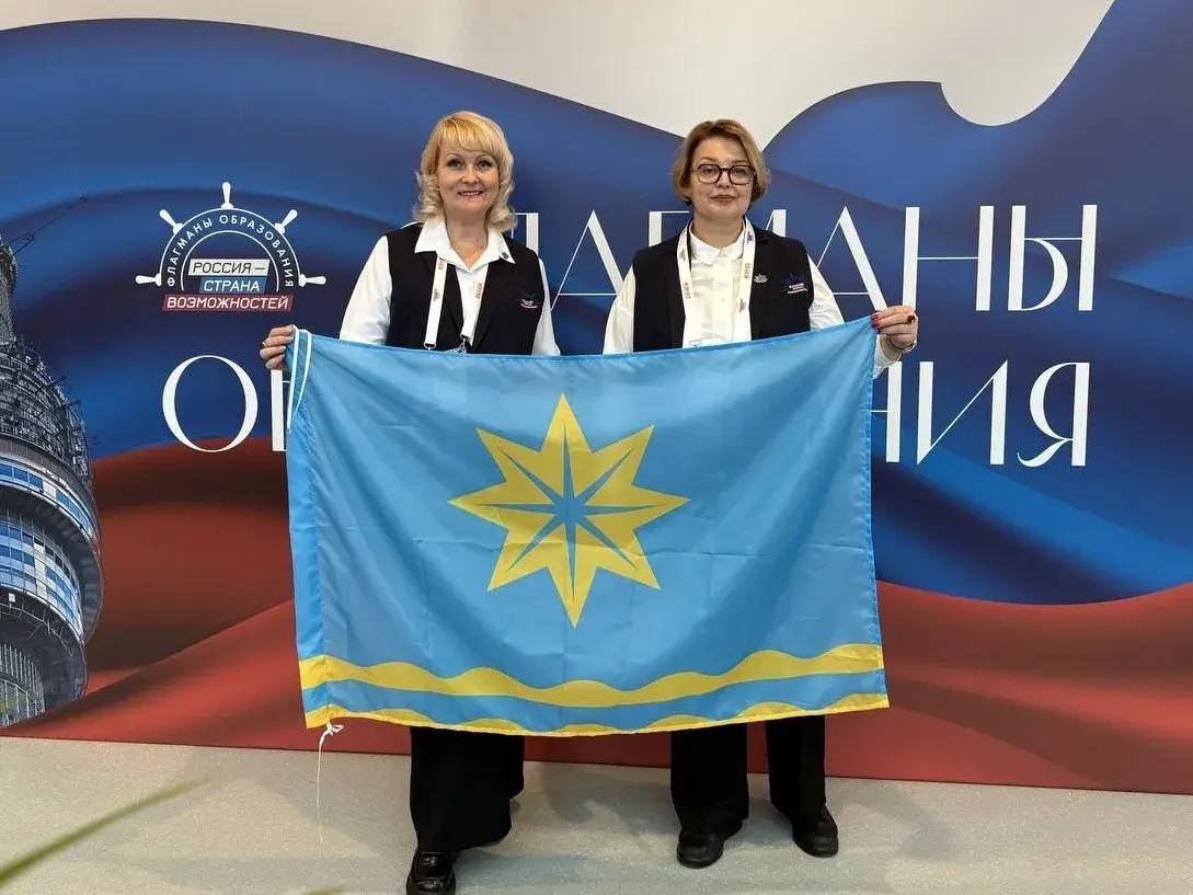 Два педагога из Волжского победили во всероссийском профпроекте Директор школы 14 Зеленый шум Наталья Багрова и воспитатель детсада 63 Звёздочка Мария Труляева стали победителями направления Медиа Всероссийского проекта Флагманы образования при поддержке Росмолодежи События по волгоградски по волгоградски