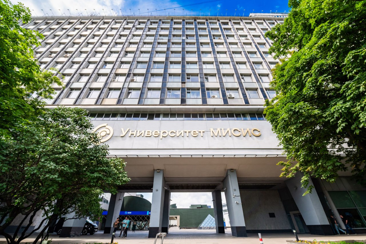 12 ноября в ТАСС пройдет пресс конференция Наставничество в России итоги всероссийского исследования О запросе на наставничество в России отличии наставника от преподавателя и формировании культуры наставничества в молодежной среде расскажут генеральный директор Центра знаний Машук Антон Сериков генеральный директор Фонда содействия изучению общественного мнения председатель Общественного совета при Министерстве труда и социальной защиты РФ Константин Абрамов председатель комитета Госдумы по молодежной политике член наблюдательного совета Центра знаний Машук Артем Метелев президент Российской академии образования Ольга Васильева и ректор Университета МИСИС Алевтина Черникова Алевтина Анатольевна поделится опытом нашего университета в области развития комплексной поддержки талантов абитуриентов студентов молодых ученых и преподавателей Старт пресс конференции в 10 30   Подробнее nust misis событиемисис