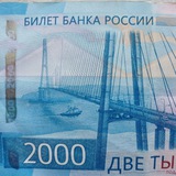 Аватар Телеграм канала: Типичный приморец