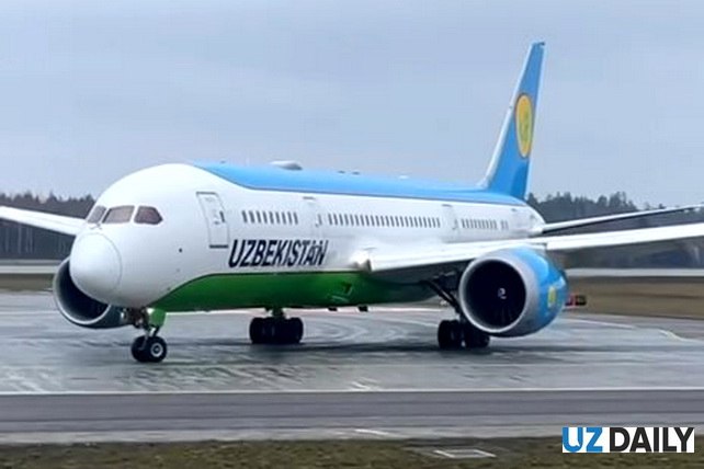 Uzbekistan Airways с 30 марта запускает прямые рейсы Ташкент Атырау Авиакомпания Uzbekistan Airways объявила о запуске нового регулярного маршрута между Ташкентом и Атырау   English O zbek tilida Ўзбек тилида На русском iOS Android
