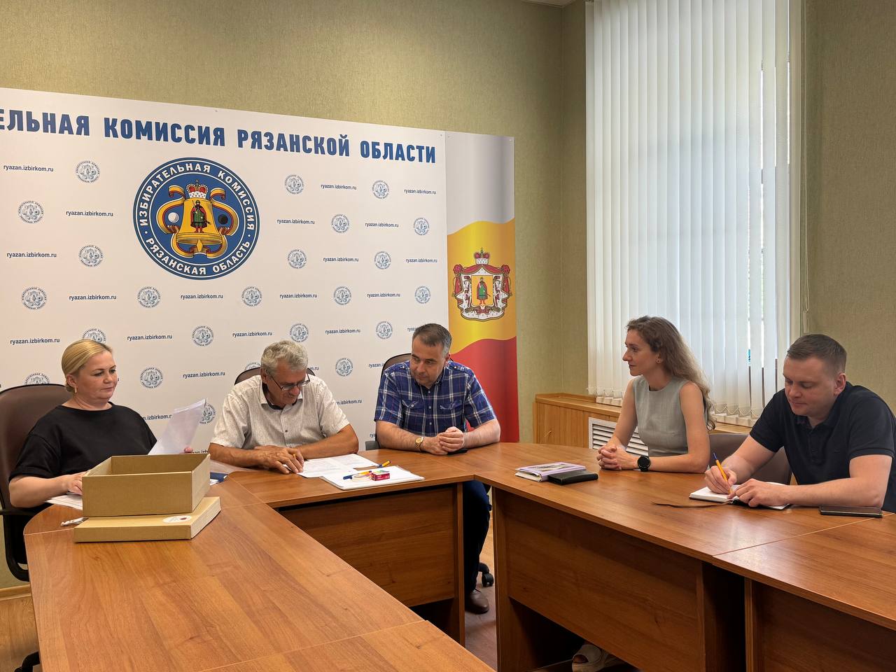 Политическая партия «Российская партия пенсионеров за социальную справедливость»  подала документы для заверения списка кандидатов   Сегодня уполномоченный представитель регионального отделения Политической партии «Российская партия пенсионеров за социальную справедливость» предоставил в Избирательную комиссию Рязанской области документы для заверения списка кандидатов в депутаты Рязанской областной Думы восьмого созыва по одномандатным избирательным округам.