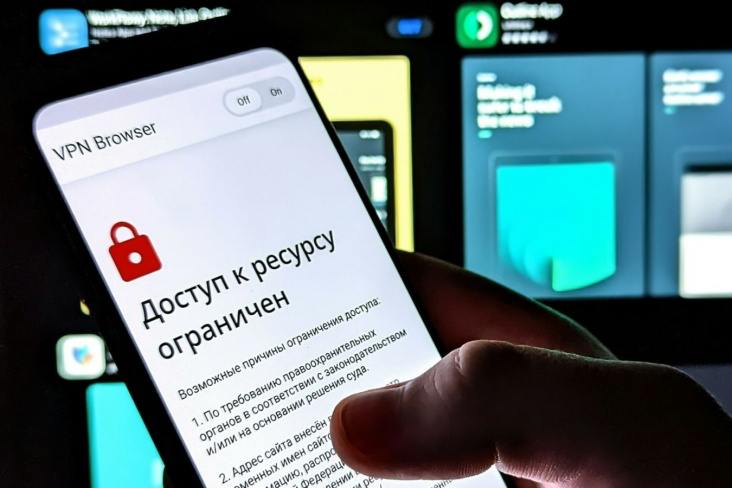 Научная, научно-техническая и статистическая информация о VPN-сервисах для обхода блокировок будет признаваться запрещённой в РФ, а исключение будет сделано только для информации о VPN для обеспечения защищённого удаленного доступа.  Приказ Роскомнадзора будет действовать до 1 сентября 2029 года, говорится в его тексте. Документ, опубликован 20 ноября, таким образом, он вступит в силу с 30 ноября.    Подпишись на «Говорит Москва»