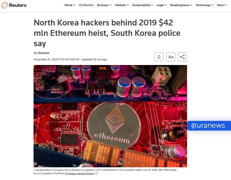 Северокорейские хакеры украли почти 42 млн долларов в криптовалюте Ethereum. Южнокорейская полиция заявила, что кража произошла в 2019 году.   Хакеры проникли на криптовалютную биржу, где хранился Ethereum, и похитили 342 тысячи токенов. Их общая стоимость теперь превышает один миллиард долларов.  Южнокорейские полицейские утверждают, что их вывод основан на анализе используемых адресов интернет-протокола и последующего потока активов.   Это не первый раз, когда северокорейских хакеров обвиняют в кибератаках на криптовалютные компании. В мае в ООН заявили, что Северная Корея с 2017 по 2024 год провела 97 таких атак.