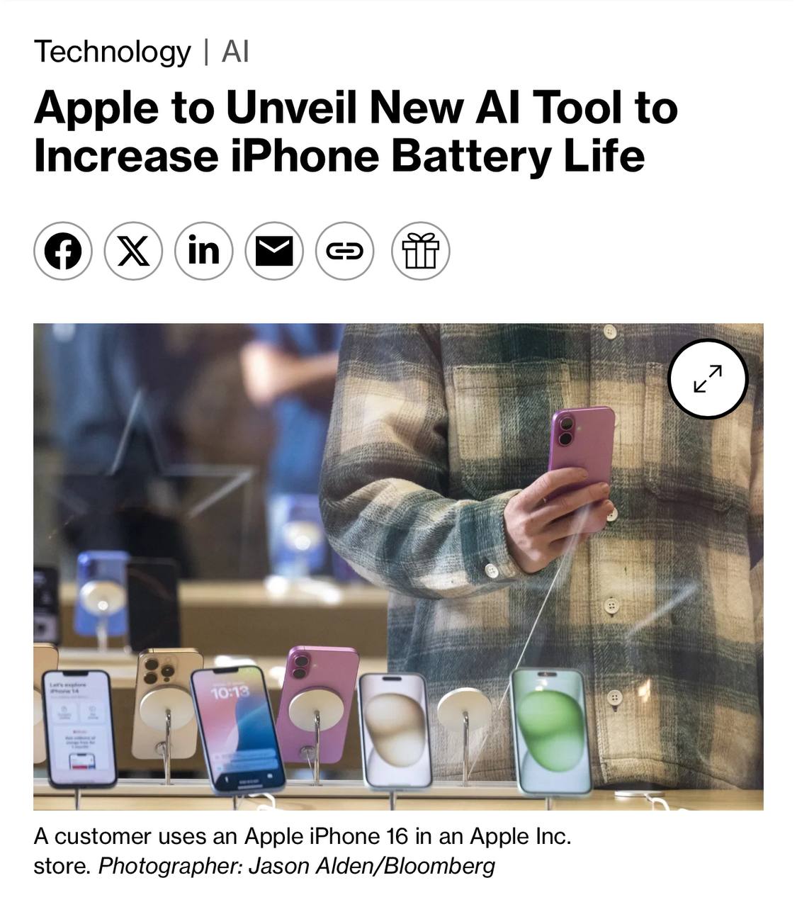 Для увеличения работы батареи на айфонах с iOS 19, Apple планирует использовать ИИ. В сентябрьском обновлении должен появиться новый инструмент, который будет анализировать «данные об аккумуляторе, собранные с устройств пользователей, чтобы понимать тенденции и прогнозировать моменты, когда стоит снизить энергопотребление отдельных приложений или функций». Помимо этого, пишет Bloomberg, на экране блокировки появится индикатор времени до полной зарядки девайса. Ну что, опять не обновляемся, пока новые фичи точно не начнут работать как нужно?