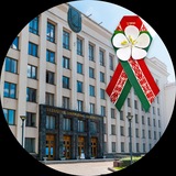 БГУ | Белорусский государственный университет