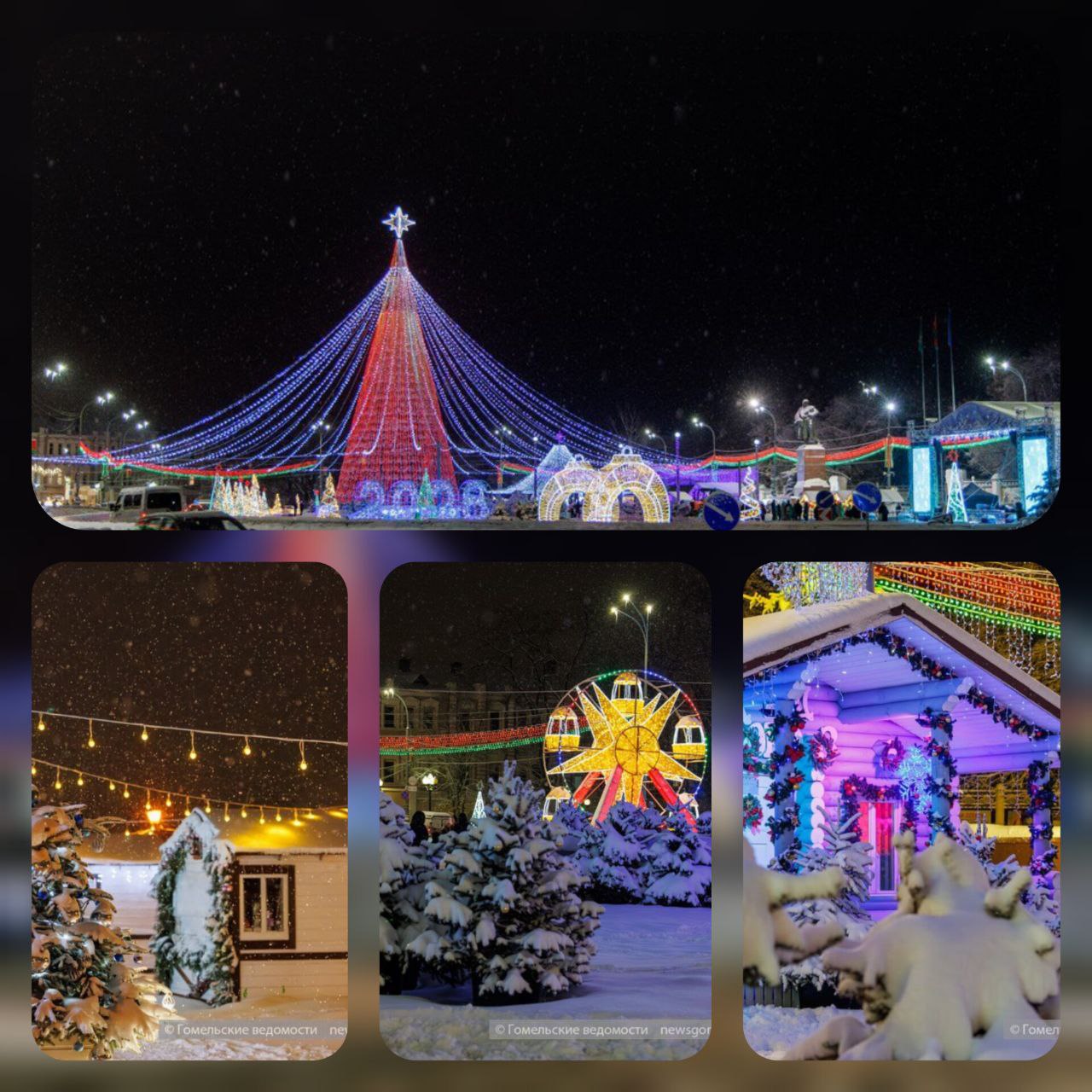 Уважаемые гомельчане Сегодня 10 января в связи с неблагоприятными погодными условиями и понижением температуры воздуха работа концертной площадки на набережной реки Сож отменена Однако на площади Ленина по графику продолжает свою работу Резиденция Деда Мороза Здесь звучит фоновая музыка а также организована торговля Приходите и наслаждайтесь атмосферой праздника Подписывайтесь