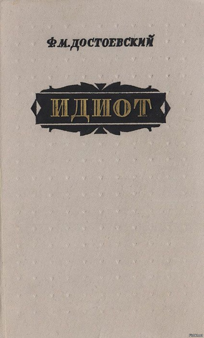 Москвича задержали за нарисованную эмблему СС в подъезде Пока мужчина сидел в камере он нацарапал там символику АУЕ его осудили ещё раз движение АУЕ признано экстремистским и запрещено в России