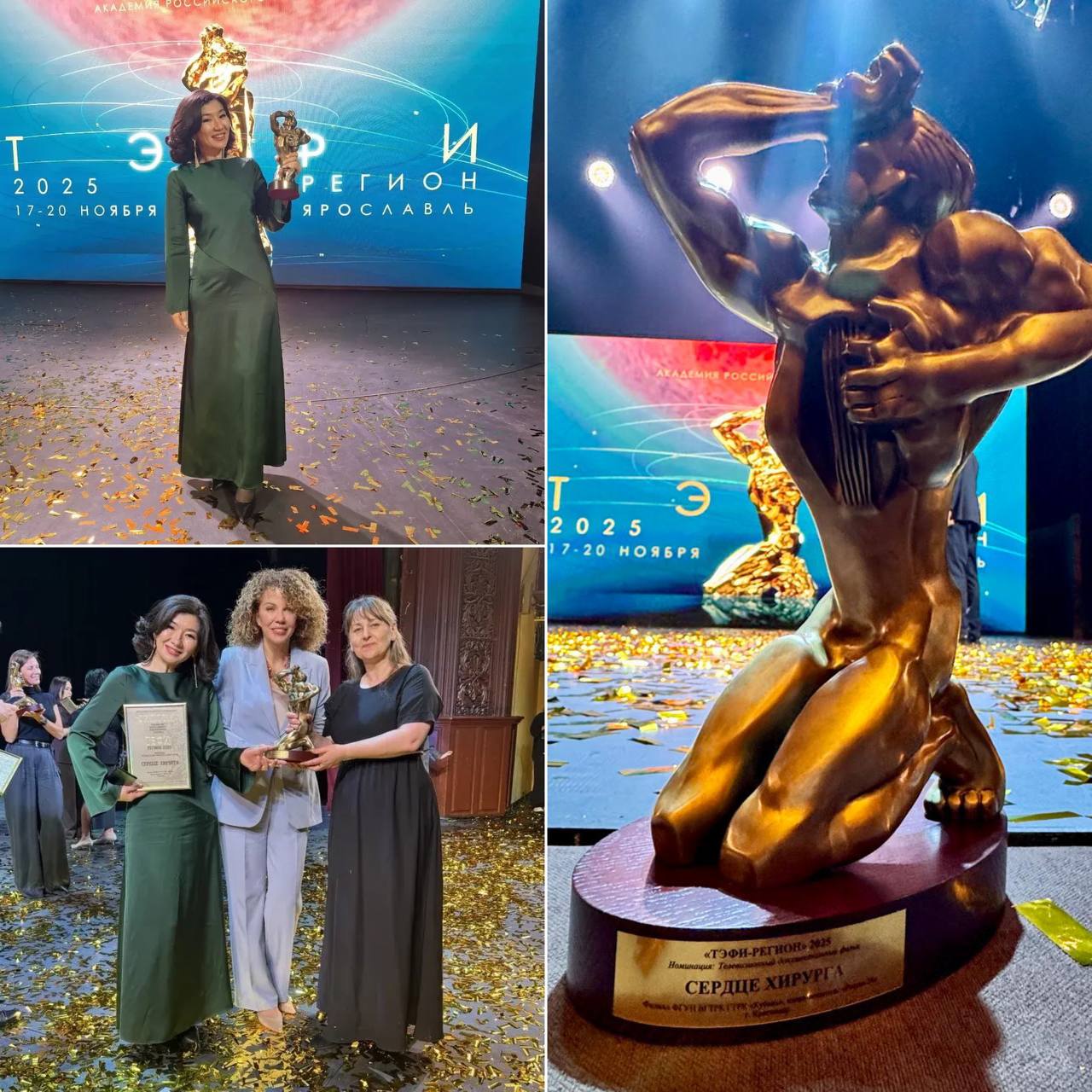 Поздравляю ГТРК Кубань с победой на ТЭФИ регион Награду конкурса получил документальный фильм Сердце хирурга Фильм посвящен выдающемуся кубанскому хирургу Кириллу Барбухатти На его счету тысячи спасенных жизней и сложнейших операций включая пересадки сердца Посмотреть фильм можно по ссылке