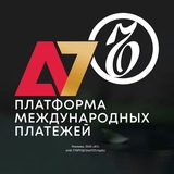 Аватар Телеграм канала: Коммерсантъ