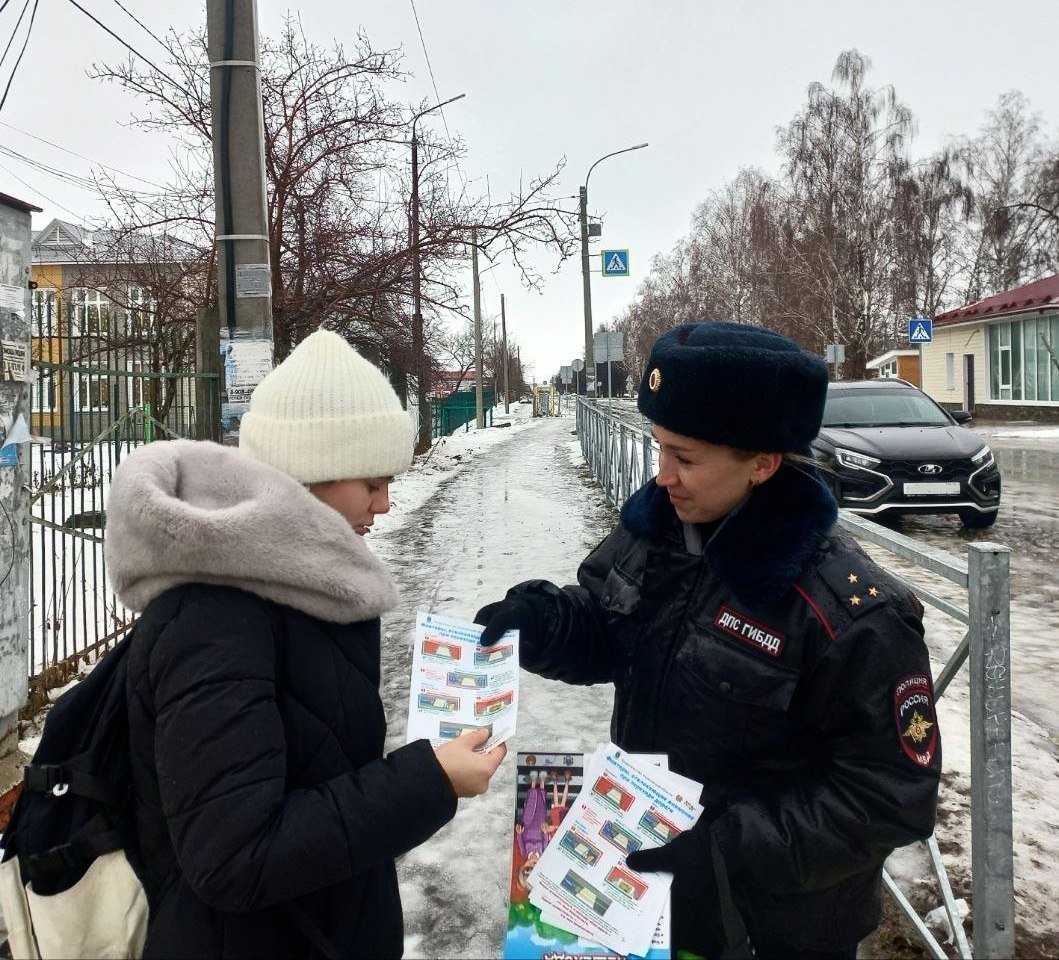 ‍ Сотрудники Госавтоинспекции совместно с Дирекцией безопасности дорожного движения провели общеобластное профилактическое мероприятие «Безопасный пешеходный переход»  Госавтоинспекция Ульяновской области призывает пешеходов к дорожной безопасности