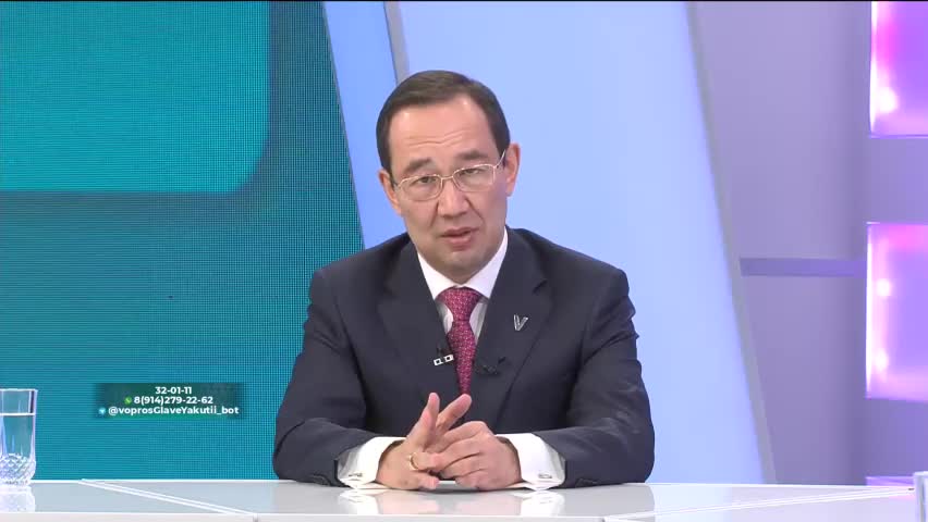 Екатерина Ванникова ушла в отставку с поста главы Ольгинского округа, назначена Анна Чевтаева