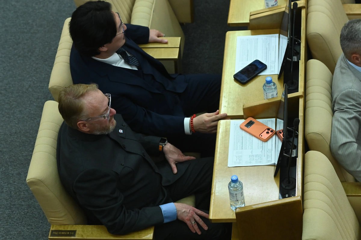 Виталий Милонов посоветовал родителям говорить детям что iPhone не цель в жизни и предназначен для лохов если они хотят получить смартфон Apple на Новый год Подписаться Прислать новость Чат