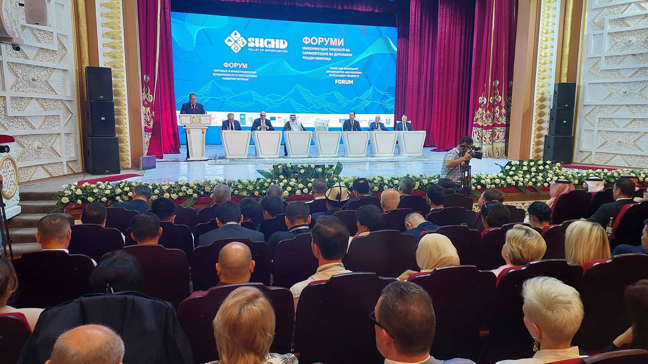 В Худжанде стартовал международный инвестиционный форум. Как сообщил корреспондент , участниками стали сотни иностранных компаний и дипломатических корпусов, в том числе с разных российских регионов.
