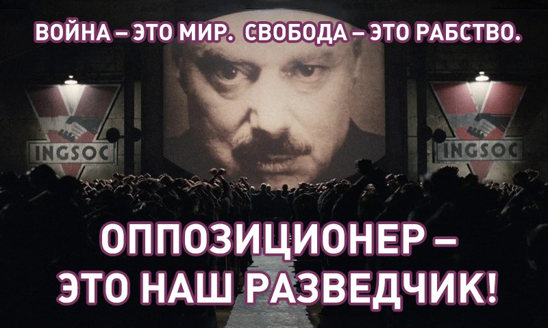 Лукашенко экс главред NEXTA Роман Протасевич сотрудник белорусской разведки По его словам Протасевича задержали в аэропорту потому что нужно было сделать вид что он не разведчик И вообще Протасевич следовал на задание из Греции Напомним в мае 2021 года самолет Ryanair следовавший из Афин в Вильнюс был вынужден совершить посадку в Минске после сообщения о минировании борта Власти Беларуси подняли в воздух военный истребитель для сопровождения самолёта а на земле Протасевича и его невесту задержали после чего осудили на 8 лет лишения свободы но вскоре Лукашенко его помиловал А что ещё случилось