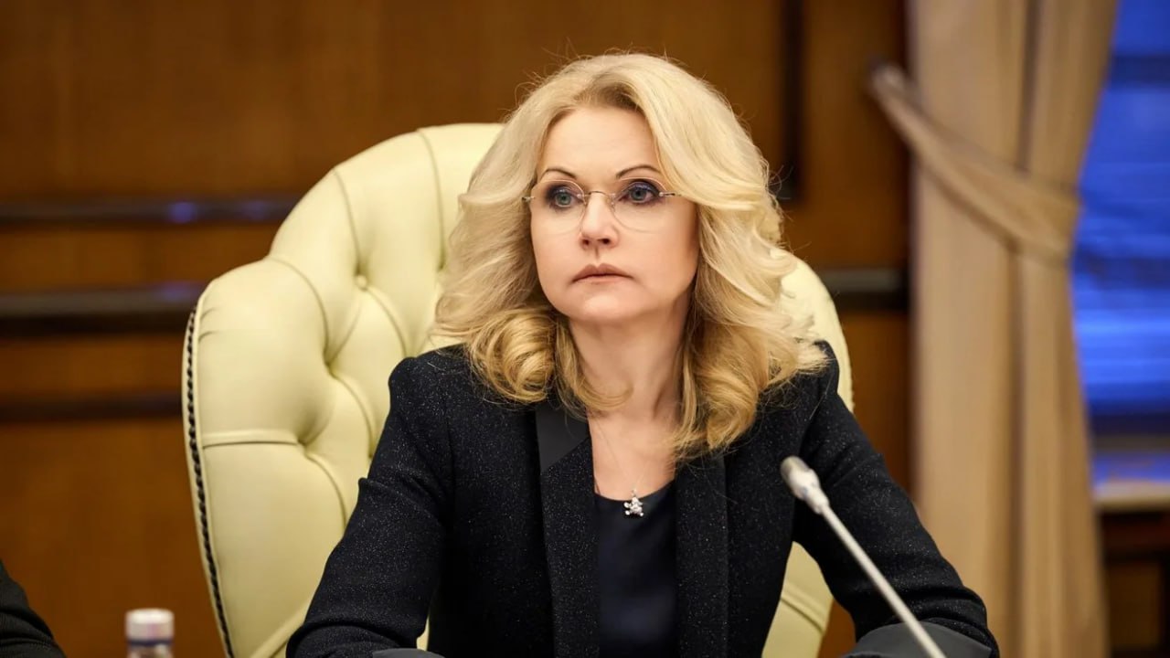 Голикова выступила против зарплаты за рождение ребенка Вице-премьер заявила, что устанавливать зарплату за появление на свет ребенка и его дальнейшее воспитание — идеологически неправильно. С инициативой о социальном обеспечении матерей выступили депутаты «Справедливой России».
