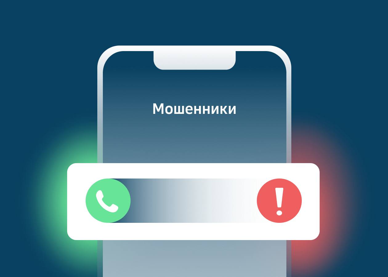 В Петербурге доцент Военно-морской академии имени адмирала флота Кузнецова стала жертвой мошенников и потеряла свыше 8 миллионов рублей 62-летней женщине позвонили неизвестные, которые убедили ее перевести крупную сумму на так называемый «безопасный счет». После этого деньги исчезли. По факту мошенничества возбуждено уголовное дело по статье 159 УК РФ.