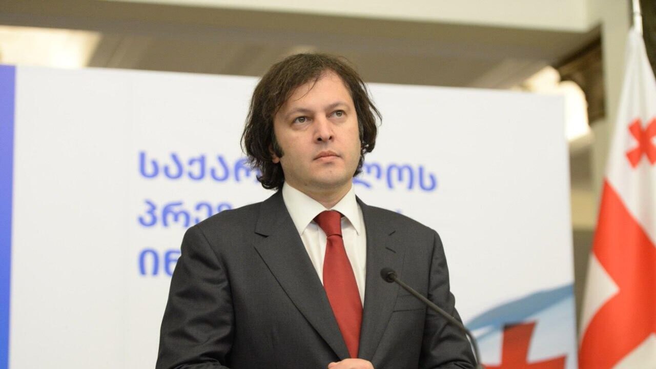 Новым председателем правящей партии "Грузинская мечта" стал действующий премьер Ираклий Кобахидзе. Напомним, 25 апреля эту должность оставил Ираклий Гарибашвили, объявив об уходе из политики. Sputnik Грузия Telegram Сайт VK OK Дзен