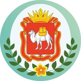 Минэко 74. Об экологии официально.