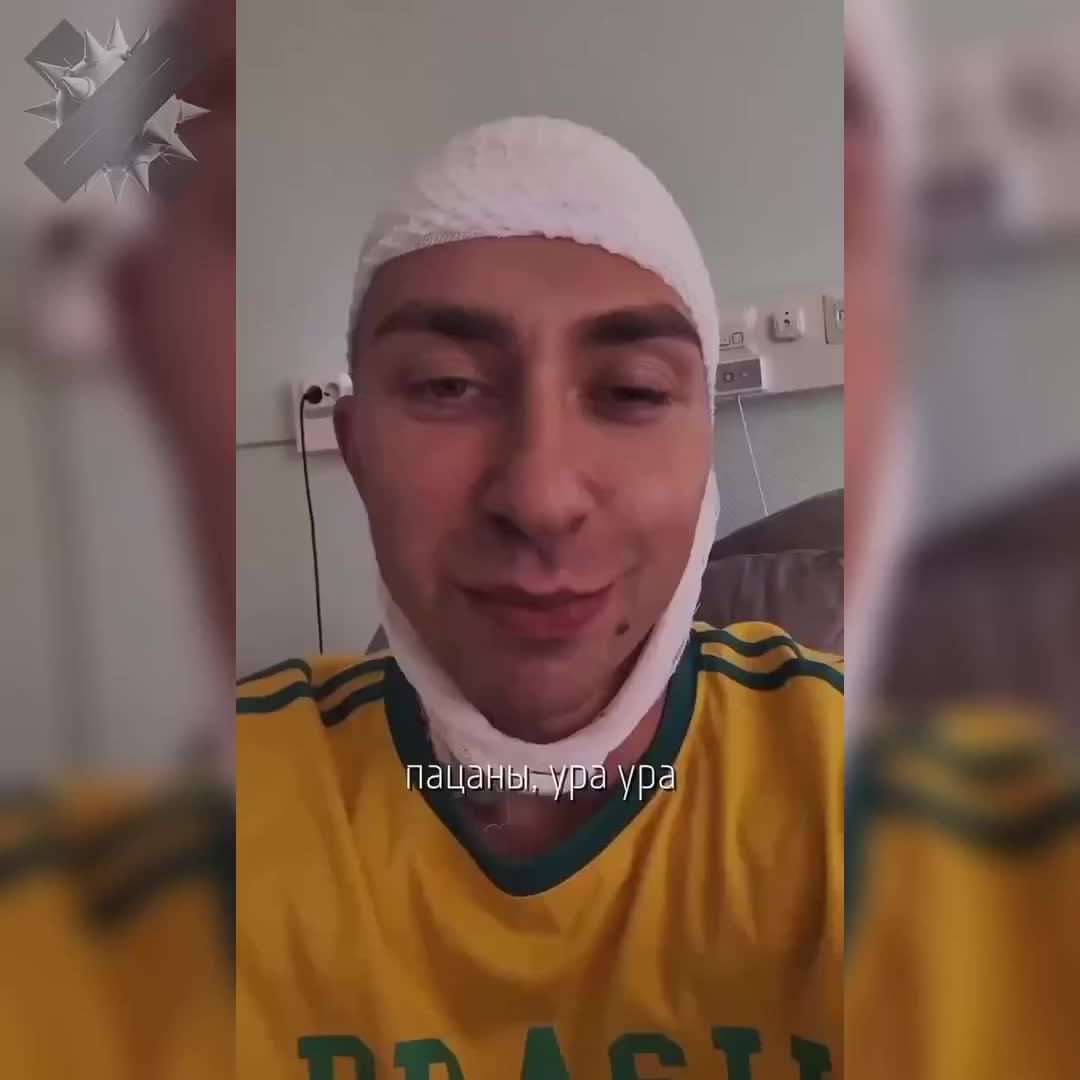Гарри Топор успешно перенес операцию на мозге и планирует возобновить гастроли