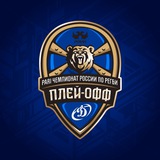 РК «Динамо» Москва