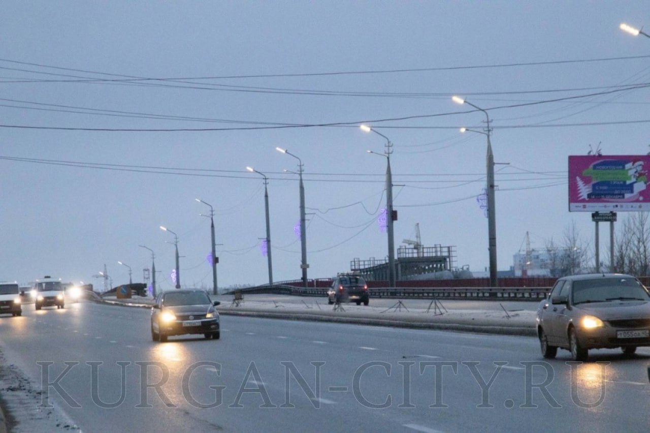 В Кургане завершен капитальный ремонт моста по проспекту М.Голикова.