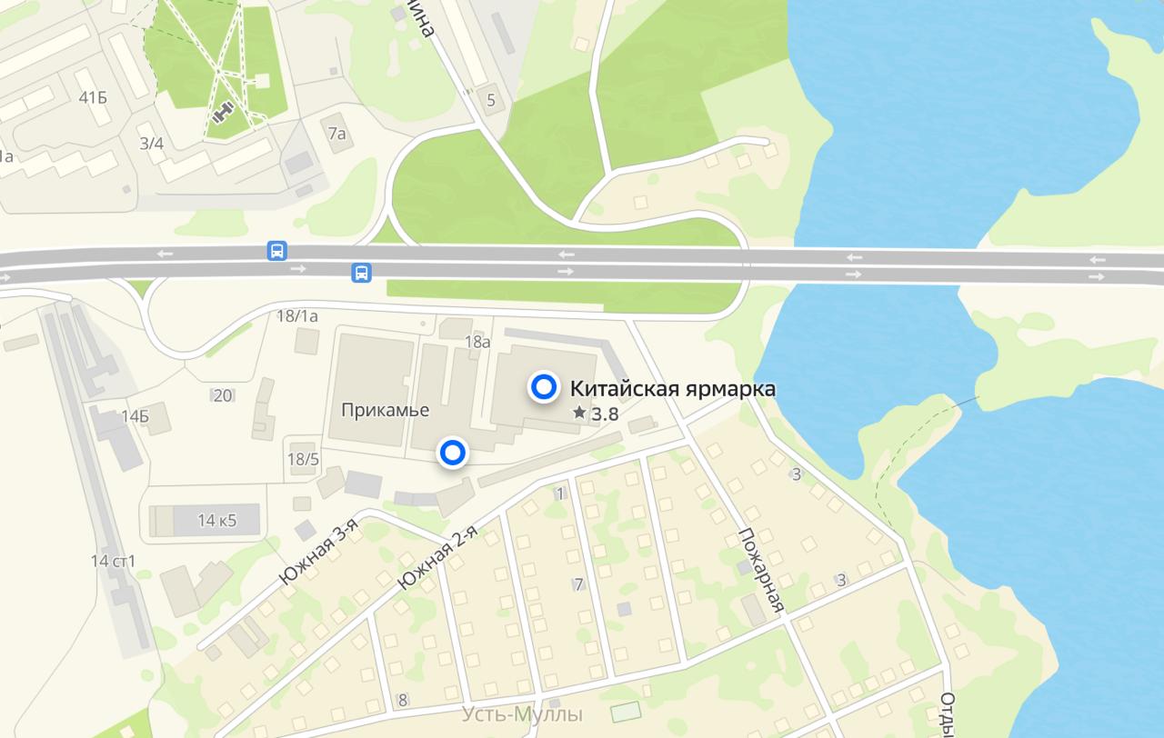 В Перми построят жилой комплекс на месте старейшего оптового продовольственного рынка Прикамье в микрорайоне Заостровка Площадку где рынок работал 26 лет планируется полностью застроить Сумма предстоящей сделки оценивается более чем в два миллиарда рублей Подпишитесь на нас в ТГ MAX ВК Прислать материал