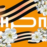 НОП.РФ