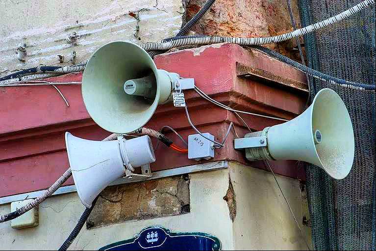 В Петербурге модернизируют системы оповещения населения за 681 млн рублей Городской Комитет по информатизации и связи опубликовал масштабную закупку телекоммуникационных услуг для региональной системы оповещения Начальная максимальная цена контракта 681 млн рублей