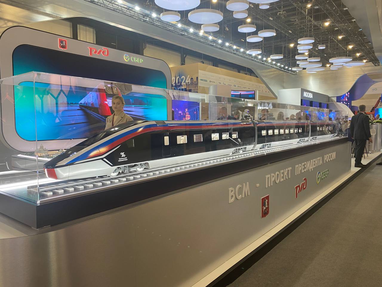 Первые поезда для ВСМ Москва-Петербург протестируют уже в 2027 году Глава Минтранса РФ Роман Старовойт подчеркнул, что полностью проект должен быть реализован до 2028 года: «В 2026 году мы должны завершить строительство нового завода, где будет производиться подвижной состав. А в 2027-м — выпустить два поезда для тестовых испытаний на участке Москва – Тверь протяженностью более 100 километров». Online47 — Всё о Ленобласти и не только