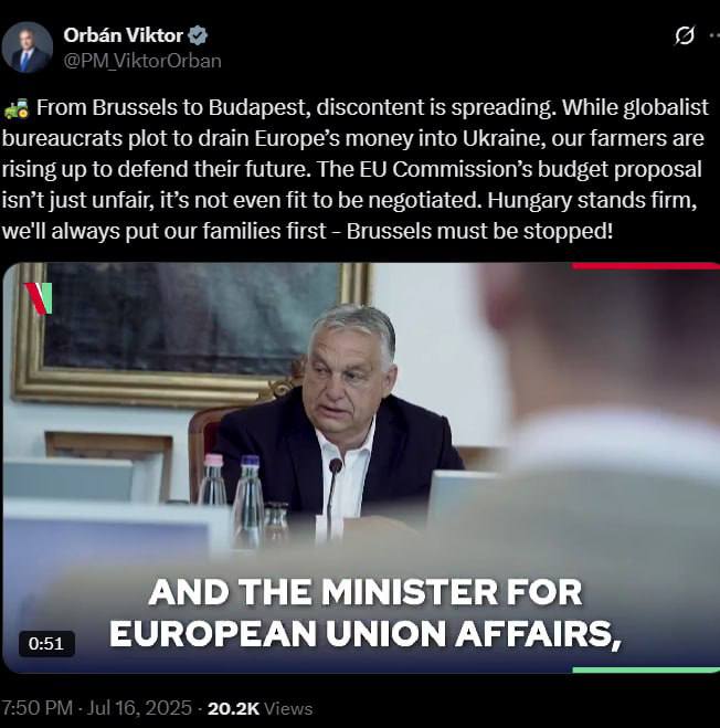 «Брюссель должен быть остановлен»: Орбан заявил о начале европейского восстания против глобалистской повестки  Премьер-министр Венгрии выступил с резкой критикой в адрес Европейской комиссии, заявив о растущем народном недовольстве планами направить миллиарды евро на поддержку Украины. По его словам, континент охватывает настоящая волна протестного движения — от Брюсселя до Будапешта.  «Пока глобалистские бюрократы в Брюсселе обсуждают, как перекачать европейские деньги в Киев, фермеры по всей Европе поднимаются на защиту собственного будущего. Предложенный бюджет — не просто несправедлив, он даже не подлежит обсуждению. Венгрия будет твердо стоять на стороне своих граждан. Наш приоритет — наши семьи. Брюссель должен быть остановлен!» — написал Орбан в соцсети X.  На фоне попыток возложить оплату американского оружия на европейских налогоплательщиков, происходящее всё больше напоминает не просто внутренний кризис ЕС, а начало его системного распада.    ПОДПИШИСЬ -