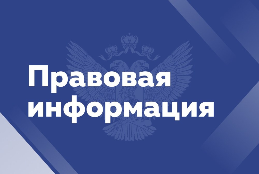 Утвержден план мероприятий по реализации Концепции совершенствования деятельности органов опеки и попечительства в отношении несовершеннолетних Правительство Российской Федерации утвердило федеральный план мероприятий по реализации Концепции совершенствования деятельности органов опеки и попечительства в отношении несовершеннолетних Соответствующий документ опубликован на Официальном интернет портале правовой информации