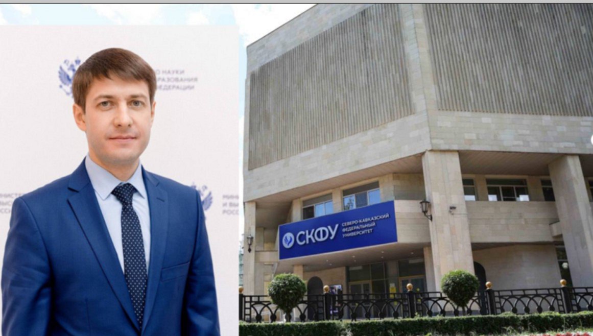 Ректор СКФУ Дмитрий Беспалов покинул свой пост в связи с переводом на другую работу Среди крупнейших достижений за 5 лет пребывания Дмитрия Беспалова на посту ректора федерального университета развитие научных направлений, строительство и модернизация ряда объектов научно-образовательной инфраструктуры, развитие международного сотрудничества и молодежной политики. Подробности – на сайте ГТРК «Ставрополье». ГТРК "Ставрополье" Поддержать нас бустом