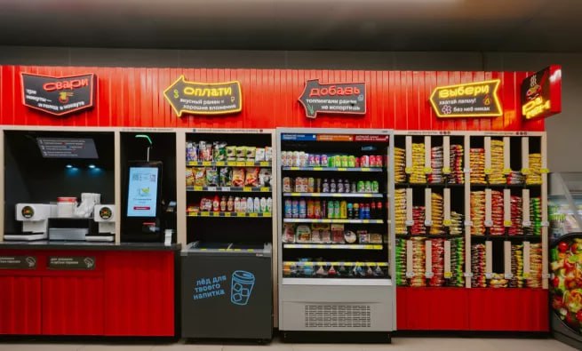 В Магните появились рамен бары с самообслуживанием В Воронеже такие точки открылись на улицах Фридриха Энгельса 5а и Ленина 73 В них представлены несколько видов лапши и топпингов Покупатели могут выбрать ингредиенты оплатить заказ и приготовить блюдо в раменоварке Кто уже пробовал как вам Большой воронежский Подписаться И на всякий в Maх